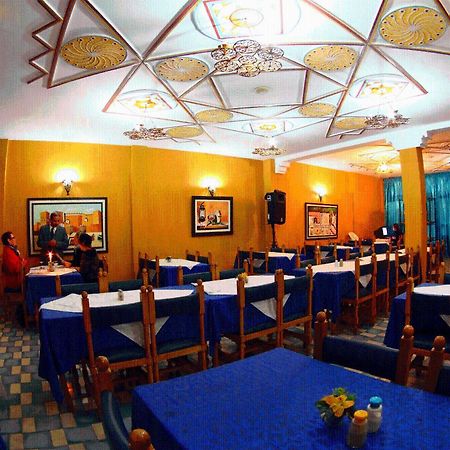 Hotel Auberge Du Littoral Аурир Экстерьер фото
